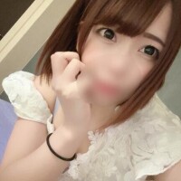 るな