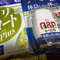 そら