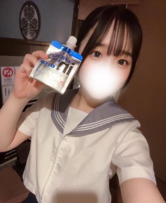 ありがたウィダー♡