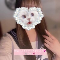 次回18:20〜！