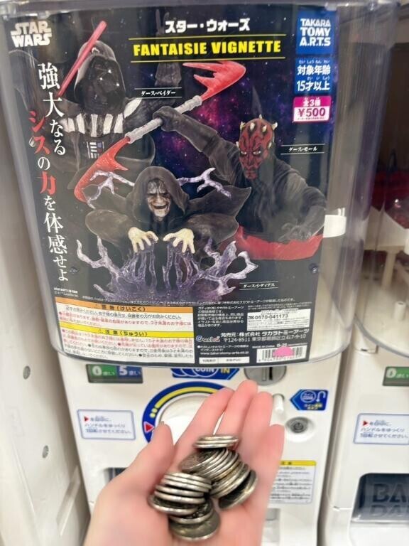 久しぶりのガチャ♡