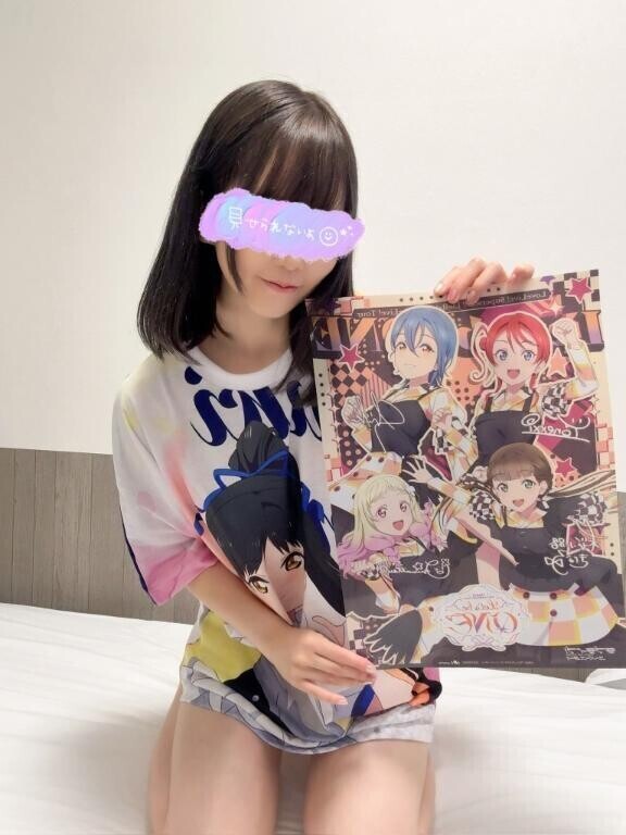 んっっめっちゃ可愛すぎる♡