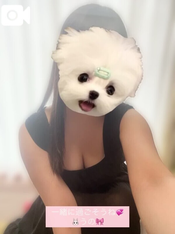 今日💓‪
