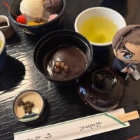 そーいえば！！