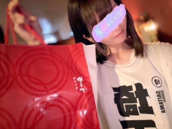ありがとう♡