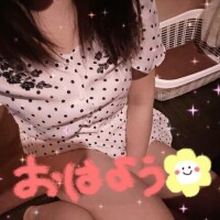 よく見たら…