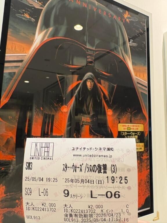 外食♡映画