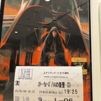 外食♡映画