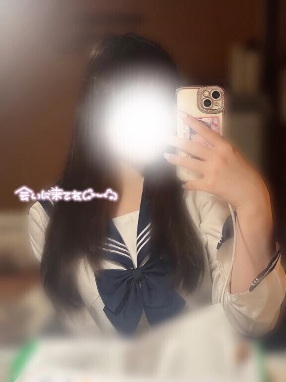 明日！