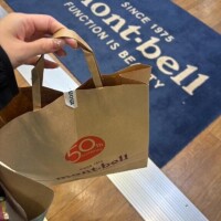 モンベル行ってきた♡