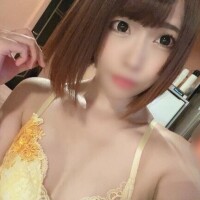 ありがとう♡