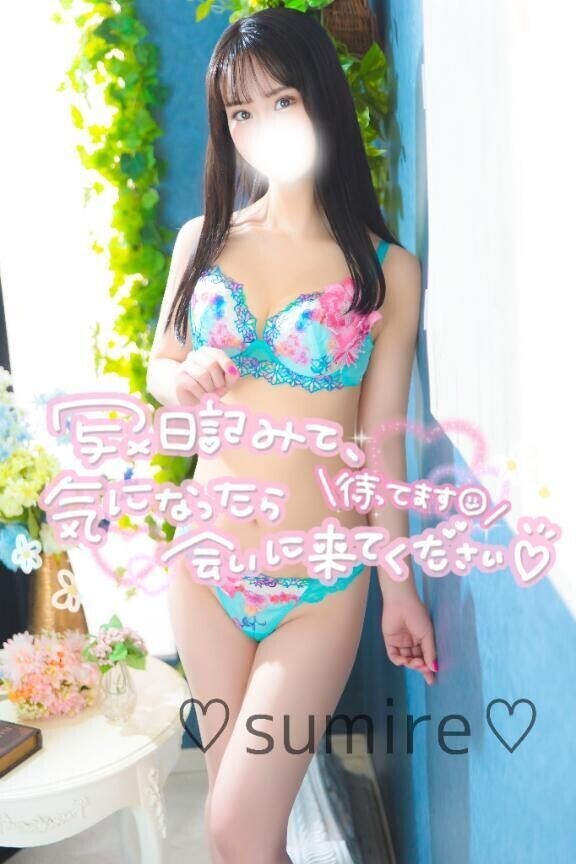 午前中ありがとう