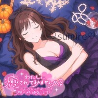 💋🛁💤🫶🌡️👅✨