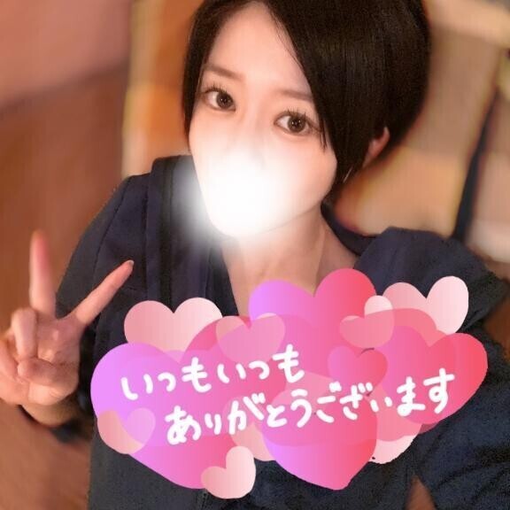 完売㊗️