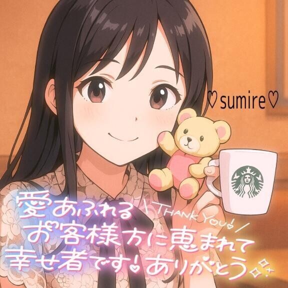 朝から幸せづくしの1日🩷