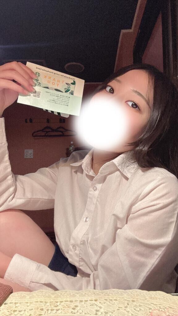 キミの笑う顔が見たいから