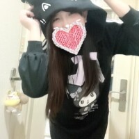 まさか