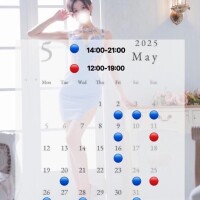 憧れのやつ！