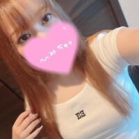 いるよん！