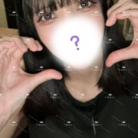 🌟 あした 🌟