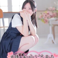 💌5/1♡久しぶりに会えた❣️本指名Oさん💌