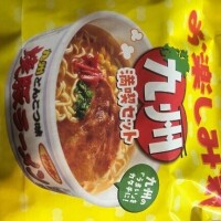 これに