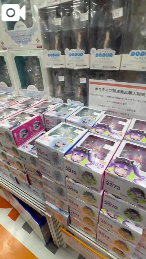 朝から開封♡