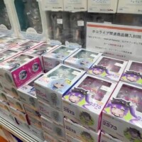 朝から開封♡