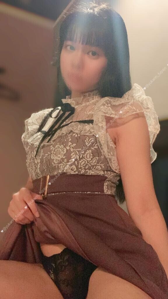 U◯ENが元気すぎて…