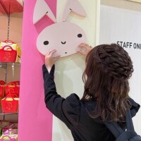 当選していたら今日は…♡