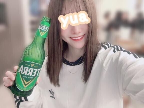 💛満喫