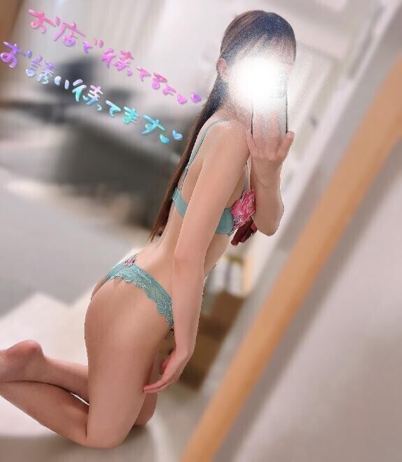 出勤