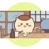 🌟 お題 🌟