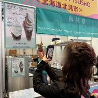 みみと言ったら🍨