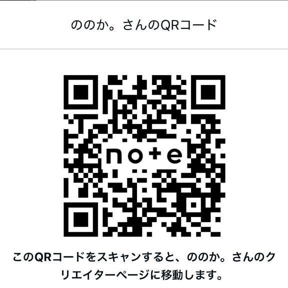 【口コミお礼note🧸🤍ྀི】