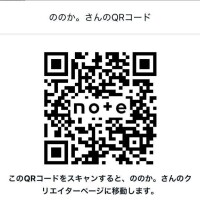 【口コミお礼note🧸🤍ྀི】