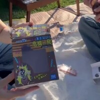 こんな遊びもしたよ♡