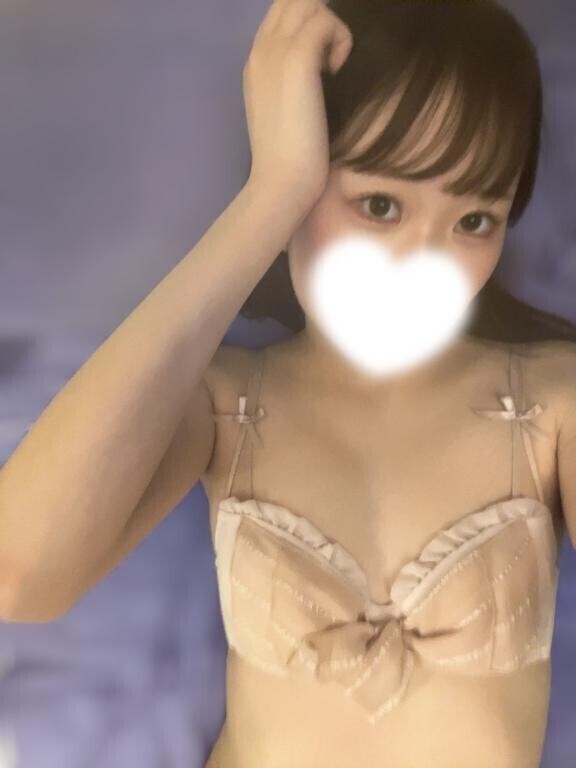 はやめだよ〜♡