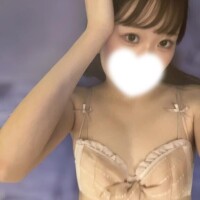 はやめだよ〜♡