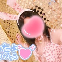 大人の秘密基地🗣️💓