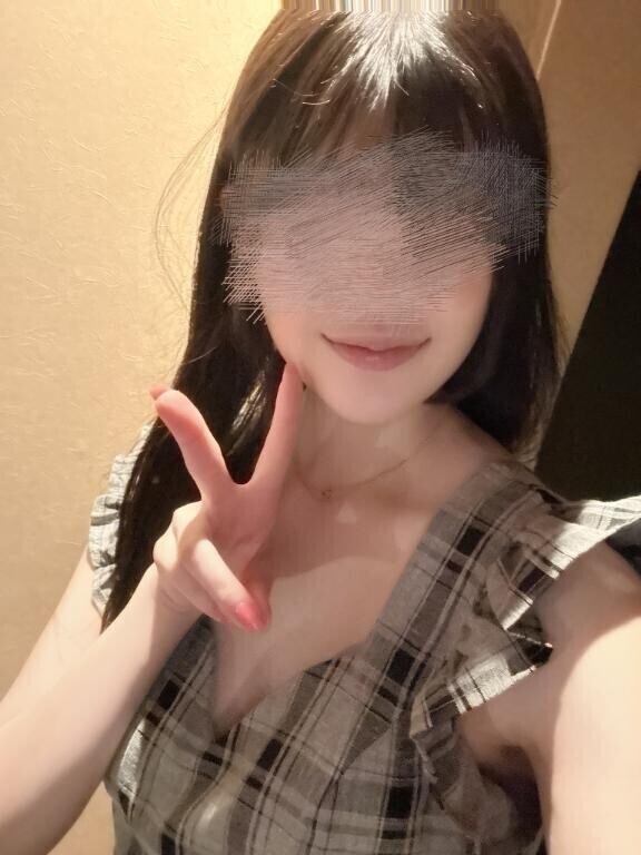 💌
