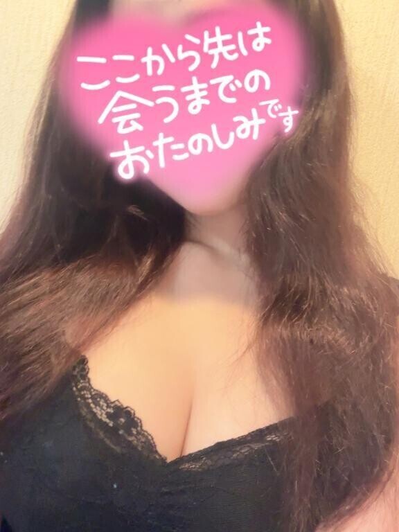 ありがとうでした🍻