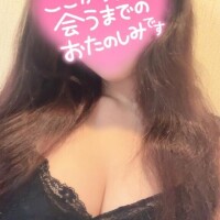 ありがとうでした🍻