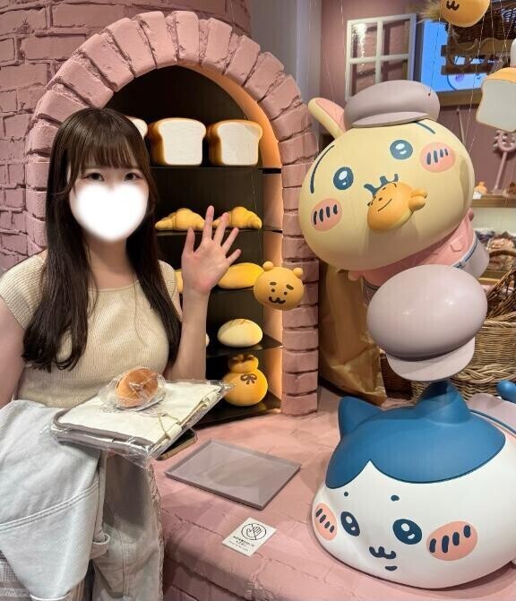 たまにはオフも♡