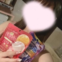 あいな