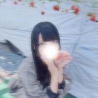 るう