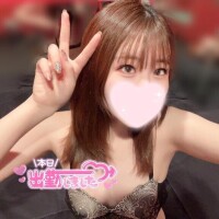 ゆな
