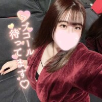 ゆな