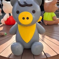 るり