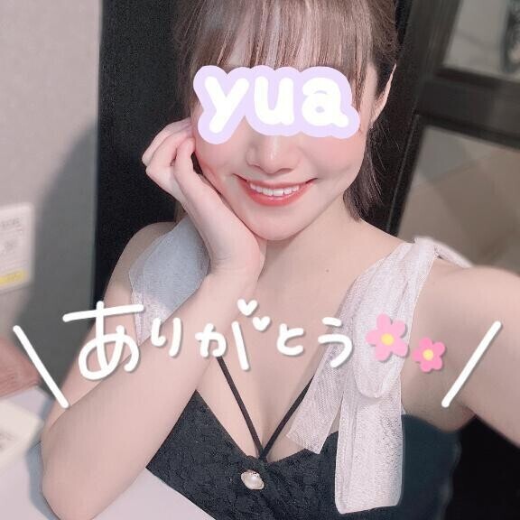 💛月曜日のお礼